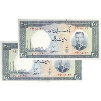اسکناس 200 ریال 1337 - جفت - UNC62 - محمد رضا شاه