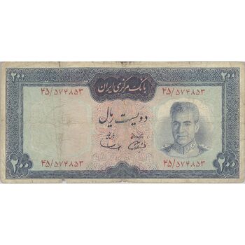 اسکناس 200 ریال (آموزگار - سمیعی) نوشته قرمز - تک - VF20 - محمد رضا شاه