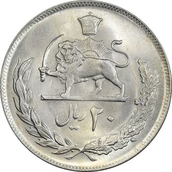 سکه 20 ریال 1352 عددی - MS62 - محمد رضا شاه