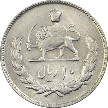سکه 10 ریال 1352 (عددی) - AU55 - محمد رضا شاه
