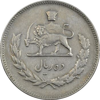 سکه 10 ریال 1351 - EF40 - محمد رضا شاه
