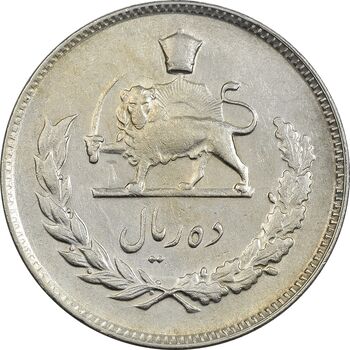 سکه 10 ریال 1349 - EF45 - محمد رضا شاه
