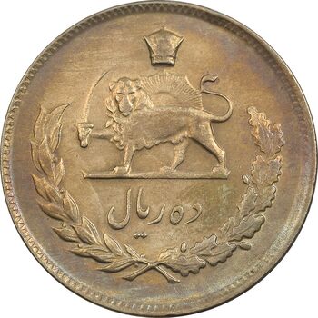 سکه 10 ریال 1348 - EF45 - محمد رضا شاه