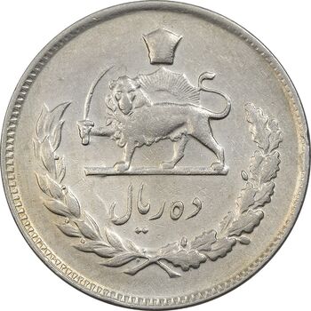 سکه 10 ریال 1348 - VF35 - محمد رضا شاه