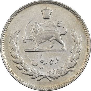 سکه 10 ریال 1347 - AU55 - محمد رضا شاه