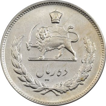 سکه 10 ریال 1347 - AU50 - محمد رضا شاه