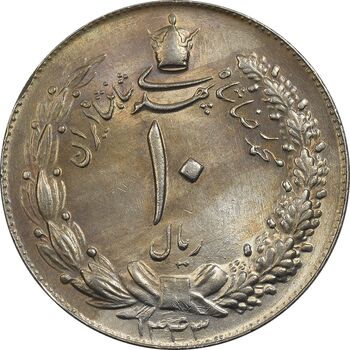 سکه 10 ریال 1343 (ضخیم) - MS62 - محمد رضا شاه