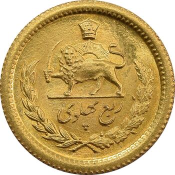سکه طلا ربع پهلوی 1335 - MS65 - محمد رضا شاه