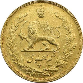 سکه طلا نیم پهلوی 1323 خطی - AU58 - محمد رضا شاه