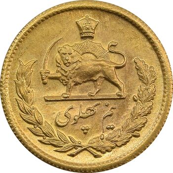 سکه طلا نیم پهلوی 1330 - MS64 - محمد رضا شاه