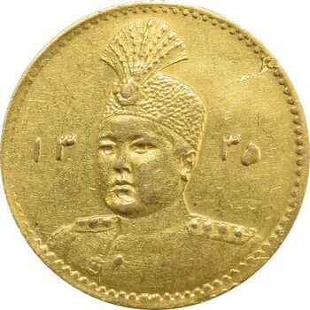 سکه طلا 2000 دینار 1335 تصویری - MS62 - احمد شاه