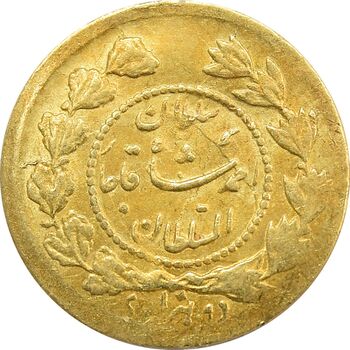 سکه طلا 2000 دینار 1341/31 (سورشارژ تاریخ) - MS62 - احمد شاه