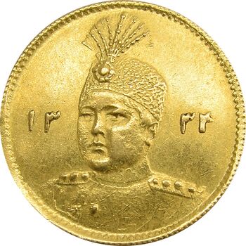 سکه طلا 5000 دینار 1334 تصویری - MS62 - احمد شاه