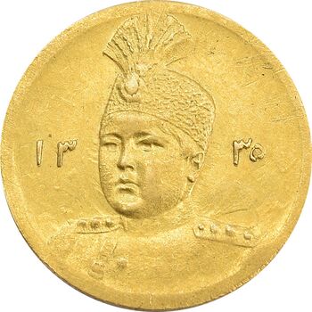 سکه طلا 5000 دینار 1335 تصویری - MS61 - احمد شاه