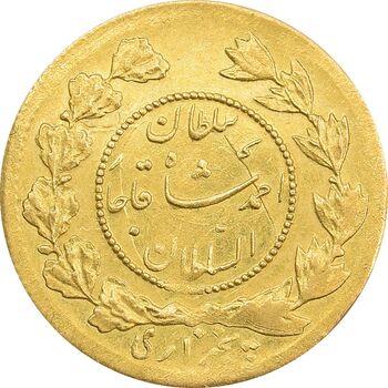 سکه طلا 5000 دینار 1335 تصویری - MS61 - احمد شاه