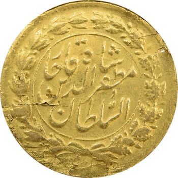 سکه طلا 5000 دینار 1320 تصویری - EF45 - مظفرالدین شاه