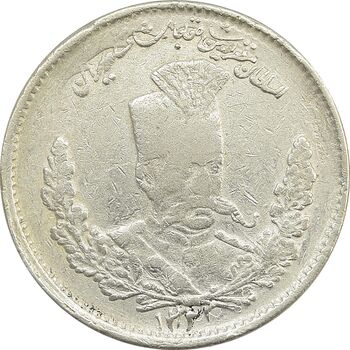 سکه 2000 دینار 1323 (سورشارژ تاریخ) تصویری - VF25 - مظفرالدین شاه