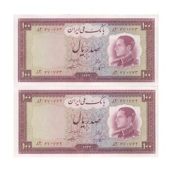 اسکناس 100 ریال 1333 - جفت - UNC62 - محمد رضا شاه