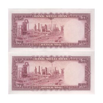 اسکناس 100 ریال 1333 - جفت - UNC62 - محمد رضا شاه