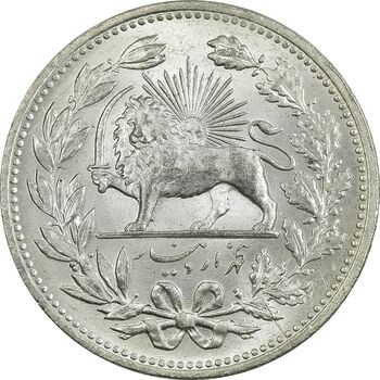 سکه 5000 دینار 1320 خطی - MS63 - مظفرالدین شاه