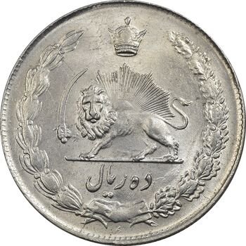 سکه 10 ریال 1342 - MS63 - محمد رضا شاه