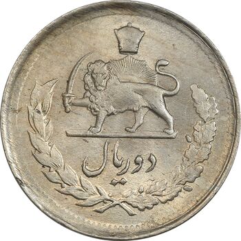 سکه 2 ریال 1332 مصدقی - MS61 - محمد رضا شاه