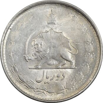 سکه 2 ریال 1324 - AU58 - محمد رضا شاه