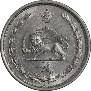 سکه 5 دینار 1310 نیکل - MS62 - رضا شاه