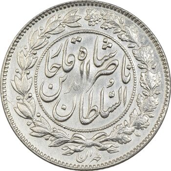 سکه 1000 دینار 1296 - AU58 - ناصرالدین شاه