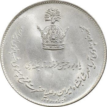 مدال نقره جشن تاجگذاری 1346 - MS64 - محمد رضا شاه