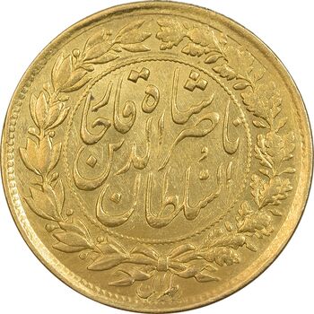 سکه طلا 1 تومان 1297 - MS61 - ناصرالدین شاه