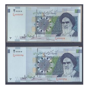 مجموعه اسکناس های بانک مرکزی (از 100 ریال تا 100000 ریال) - جفت - جمهوری اسلامی