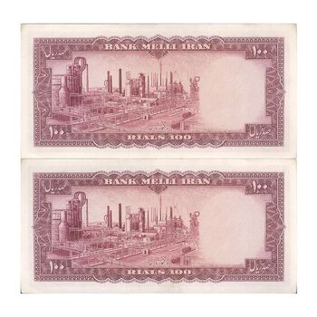 اسکناس 100 ریال 1333 - جفت - AU58 - محمد رضا شاه