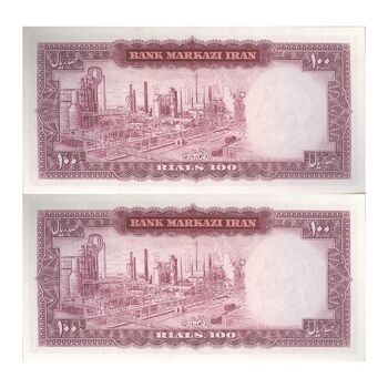 اسکناس 100 ریال 1342 - جفت - UNC63 - محمد رضا شاه