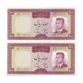 اسکناس 100 ریال (هویدا - سمیعی) - جفت - UNC63 - محمد رضا شاه