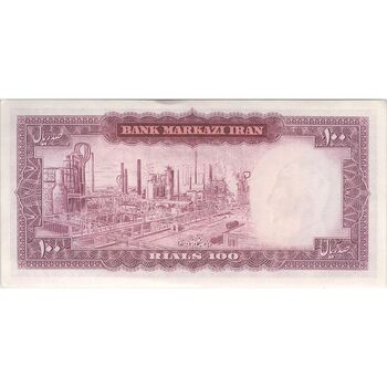 اسکناس 100 ریال (آموزگار - جهانشاهی) - تک - UNC61 - محمد رضا شاه