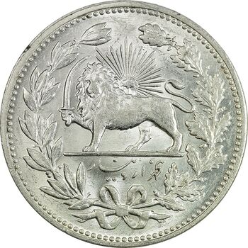 سکه 5000 دینار 1320 خطی - MS61 - مظفرالدین شاه