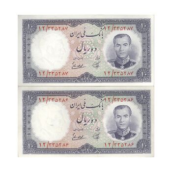 اسکناس 10 ریال 1337 - جفت - UNC62 - محمد رضا شاه