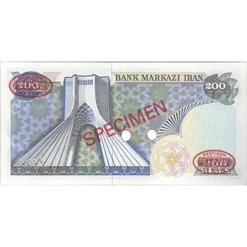 اسکناس 200 ریال بنای آزادی (اردلان - مولوی) نمونه - UNC62 - جمهوری اسلامی