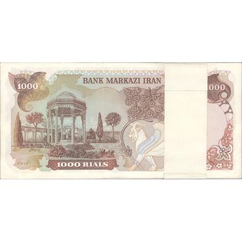 بسته اسکناس 1000 ریال (انصاری - مهران) - UNC64 - محمد رضا شاه