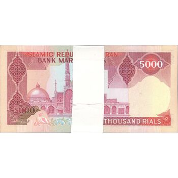 بسته اسکناس 5000 ریال (نمازی - نوربخش) - UNC64 - جمهوری اسلامی