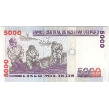 اسکناس 5000 اینتیس 1988 (28 ژوئن) جمهوری - تک - UNC - پرو