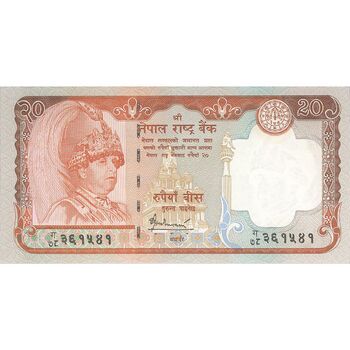 اسکناس 20 روپیه 2006 گیانندرا بیر بیکرام شاه - تک - UNC63 - نپال
