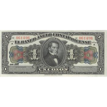 اسکناس 1 کولون 1917 سری A جمهوری اول - تک - UNC62 - کاستاریکا