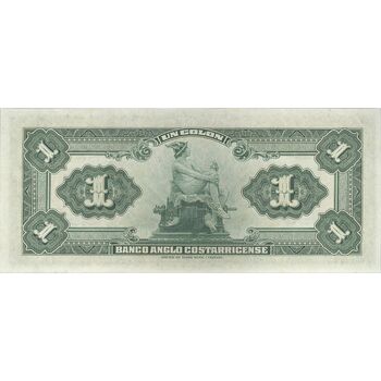 اسکناس 1 کولون 1917 سری A جمهوری اول - تک - UNC62 - کاستاریکا