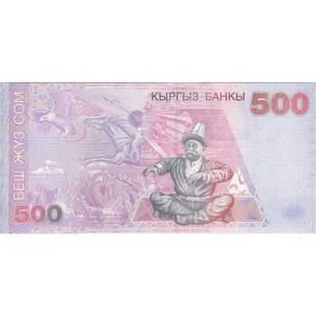 اسکناس 500 سوم 2000 جمهوری - تک - UNC63 - قرقیزستان