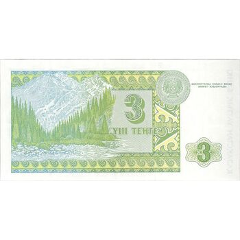 اسکناس 3 تنگه 1993 جمهوری - تک - UNC63 - قزاقستان