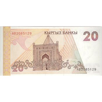 اسکناس 20 سوم 1994 جمهوری - تک - UNC63 - قرقیزستان