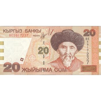 اسکناس 20 سوم 2002 جمهوری - تک - UNC63 - قرقیزستان