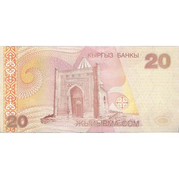 اسکناس 20 سوم 2002 جمهوری - تک - UNC63 - قرقیزستان
